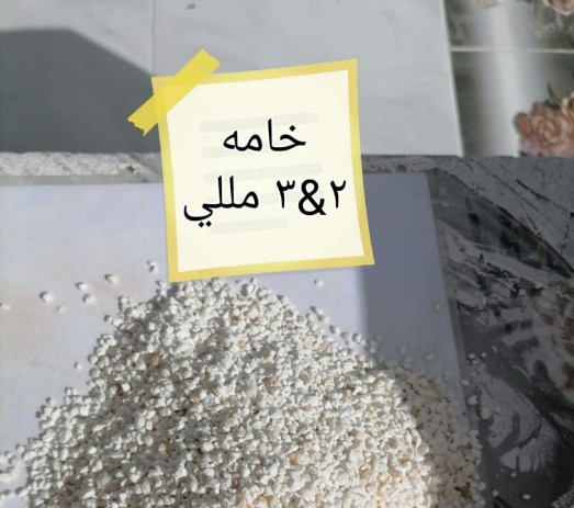 pieces of limestone, 2-3 mm thick