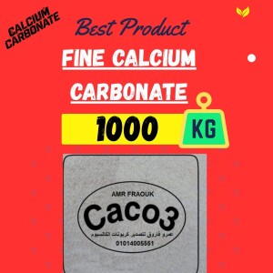 250 micron 10.000 KG