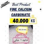 stone 1-2 mm 40.000 KG