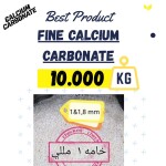 stone 1-2 mm 10.000 KG