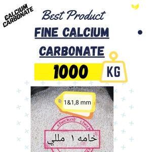 stone 1-2 mm 1000 KG